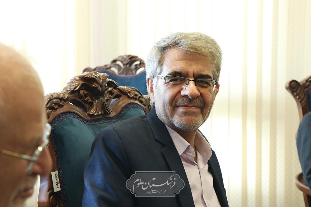 مطالعات جهان 13